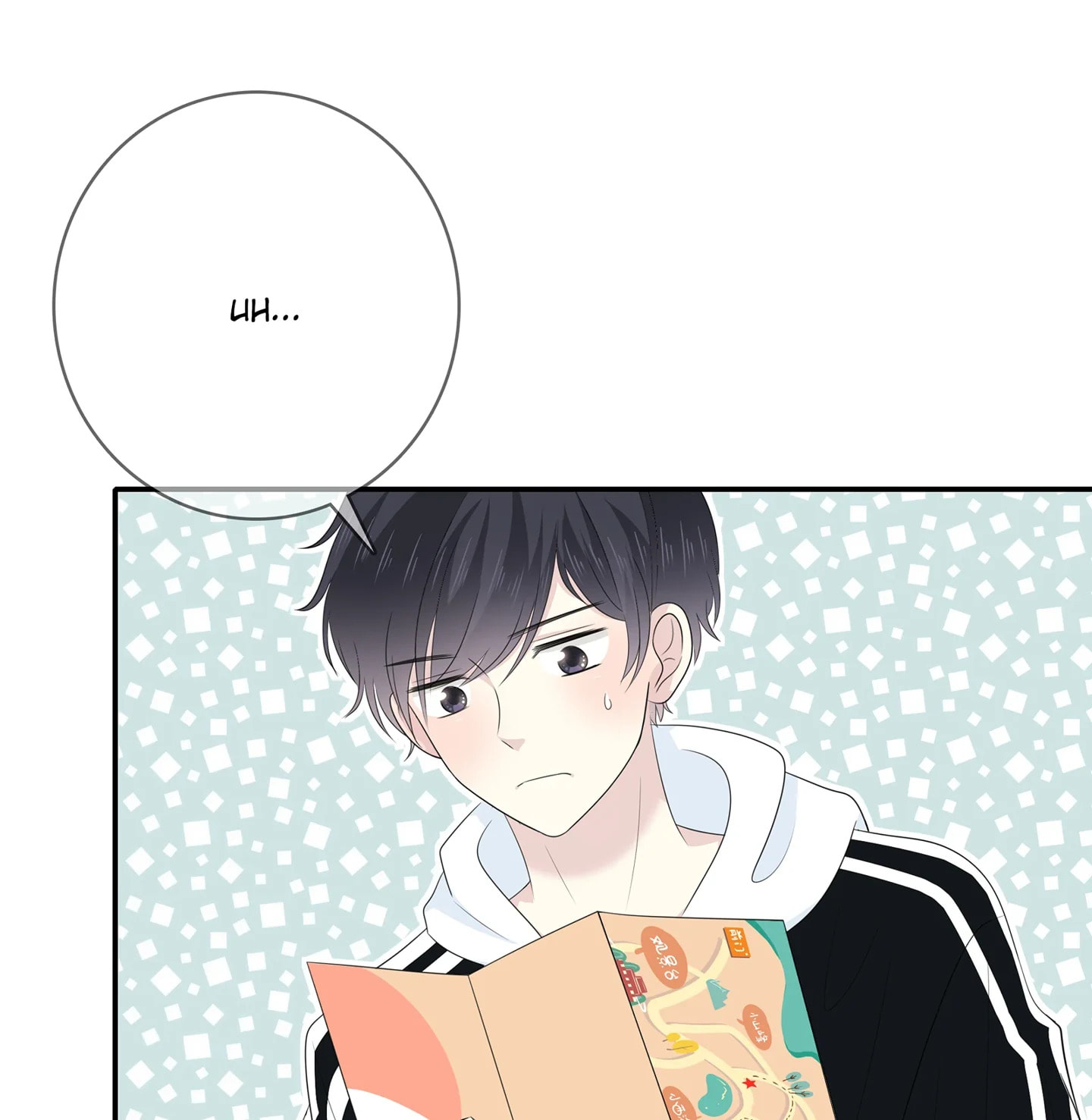 Read Yexu, Weilai (Colored) chapter 116 image 4 on Lezhin