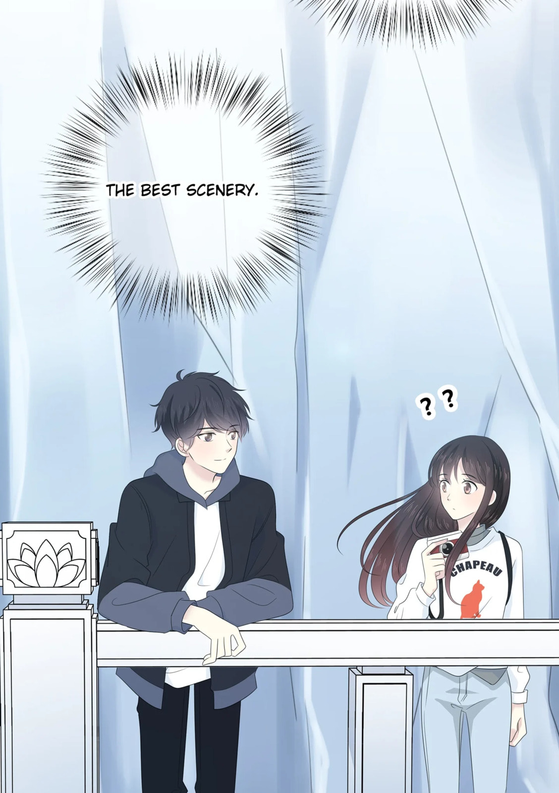 Read Yexu, Weilai (Colored) chapter 116 image 41 on Lezhin