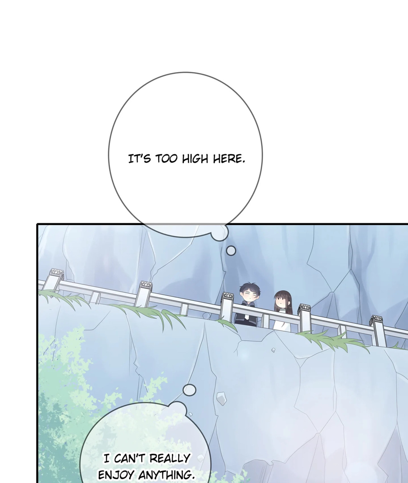 Read Yexu, Weilai (Colored) chapter 116 image 44 on Lezhin
