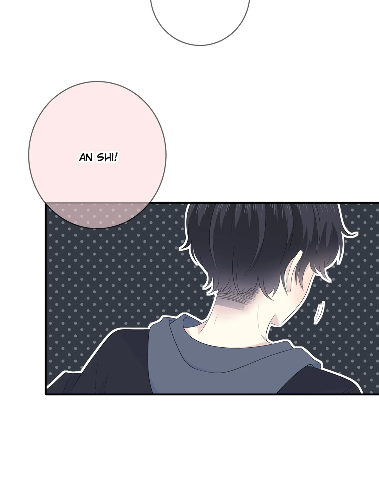 Read Yexu, Weilai (Colored) chapter 116 image 47 on Lezhin