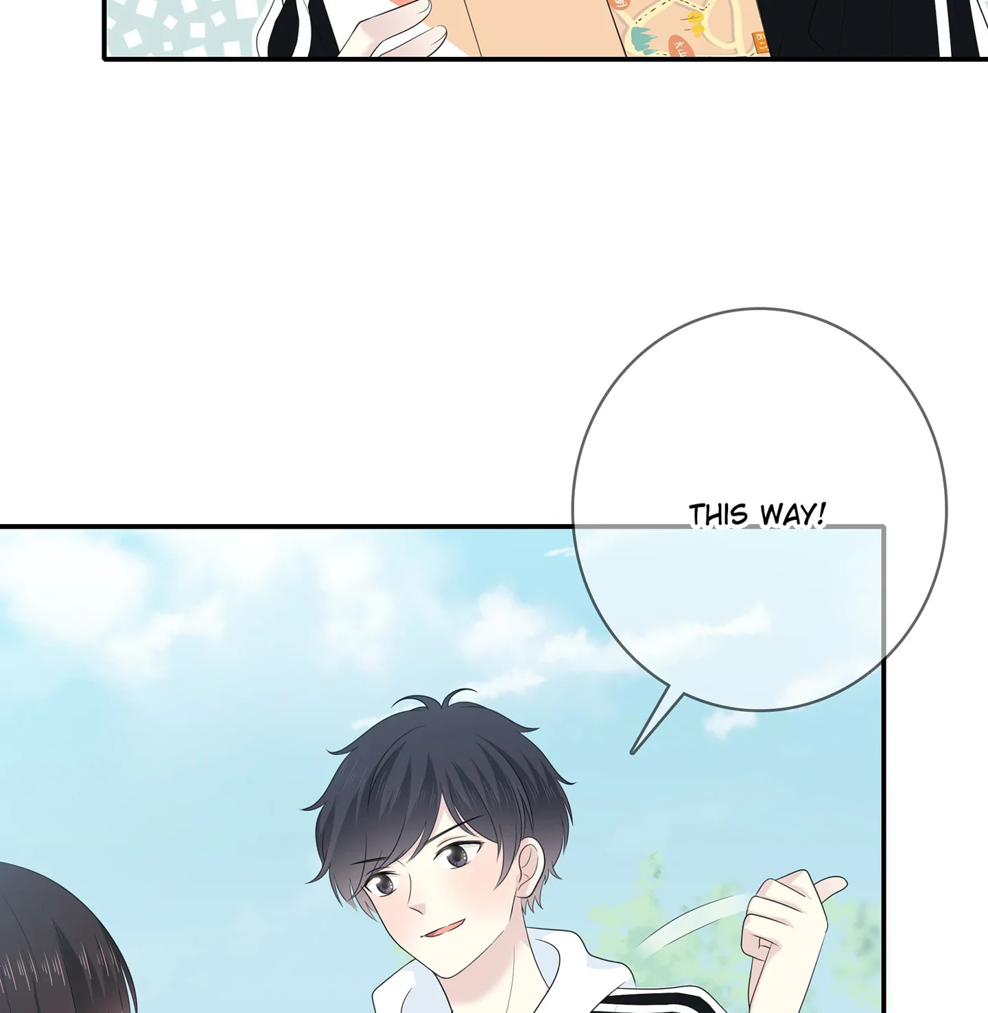 Read Yexu, Weilai (Colored) chapter 116 image 5 on Lezhin