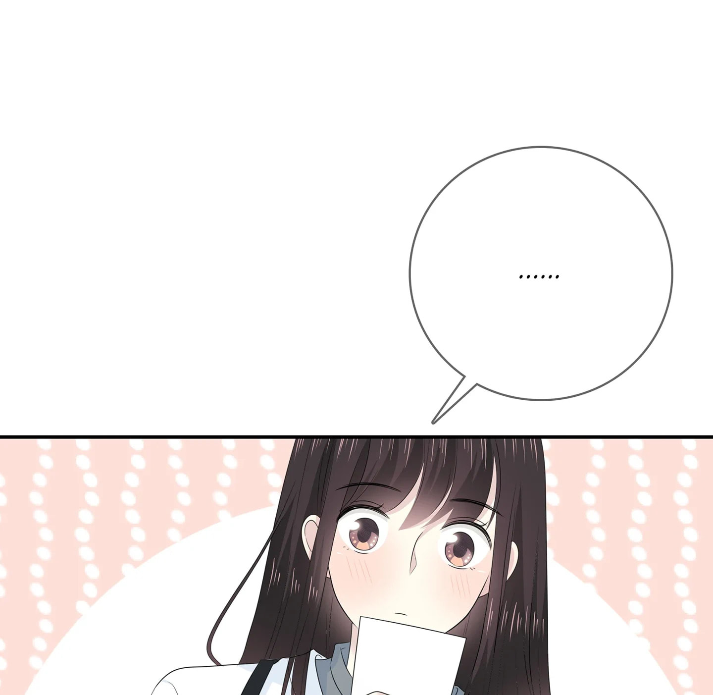 Read Yexu, Weilai (Colored) chapter 116 image 54 on Lezhin