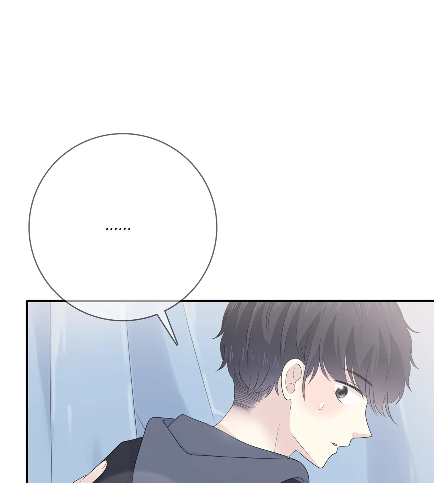 Read Yexu, Weilai (Colored) chapter 116 image 58 on Lezhin