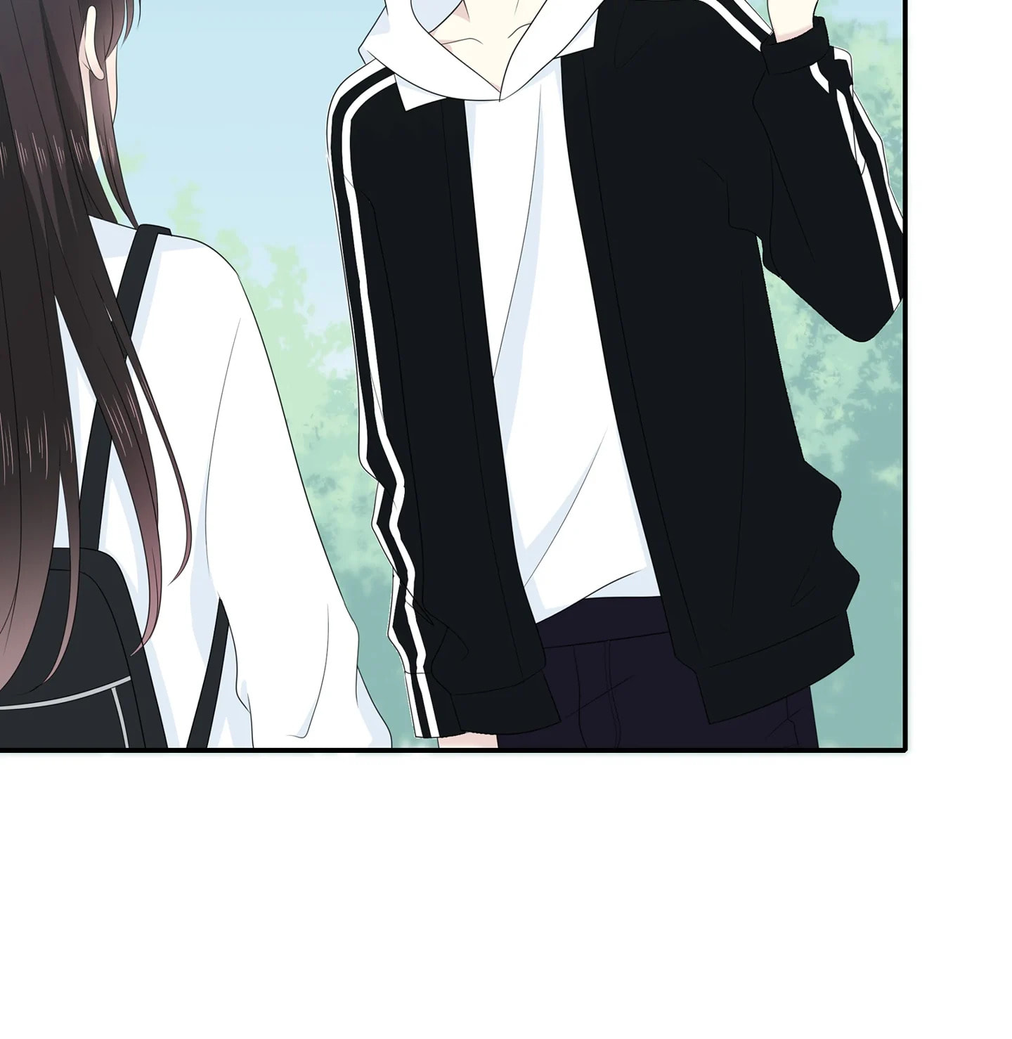 Read Yexu, Weilai (Colored) chapter 116 image 6 on Lezhin