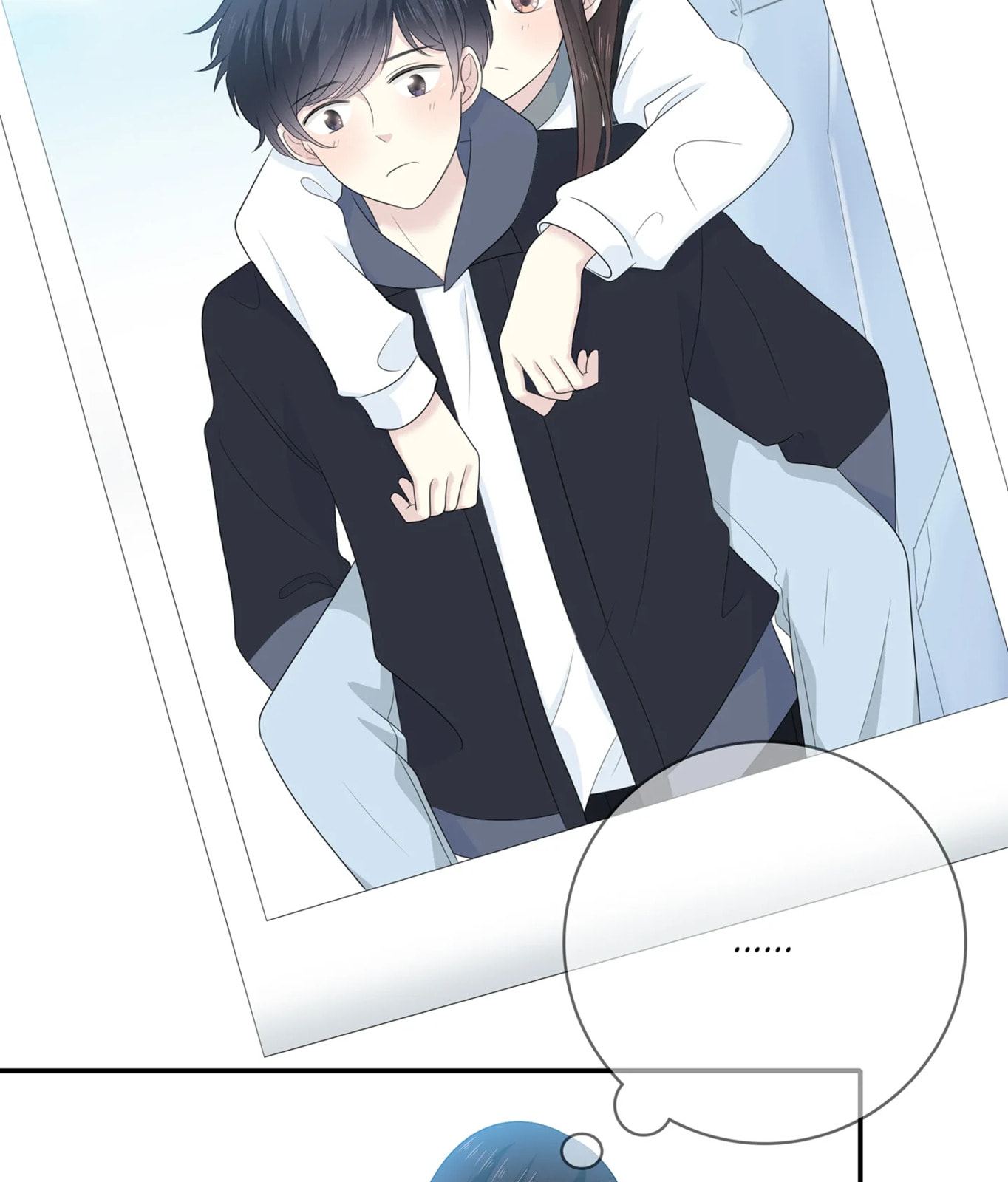 Read Yexu, Weilai (Colored) chapter 116 image 64 on Lezhin