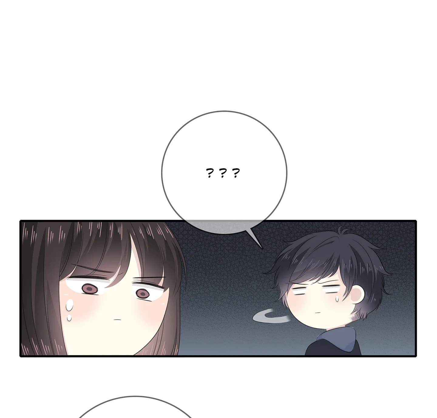 Read Yexu, Weilai (Colored) chapter 116 image 69 on Lezhin