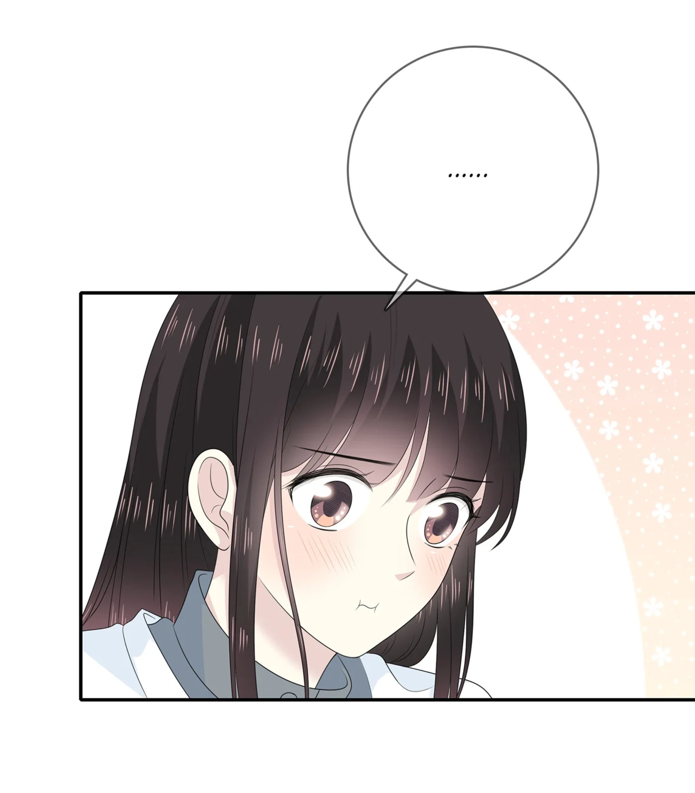 Read Yexu, Weilai (Colored) chapter 116 image 79 on Lezhin