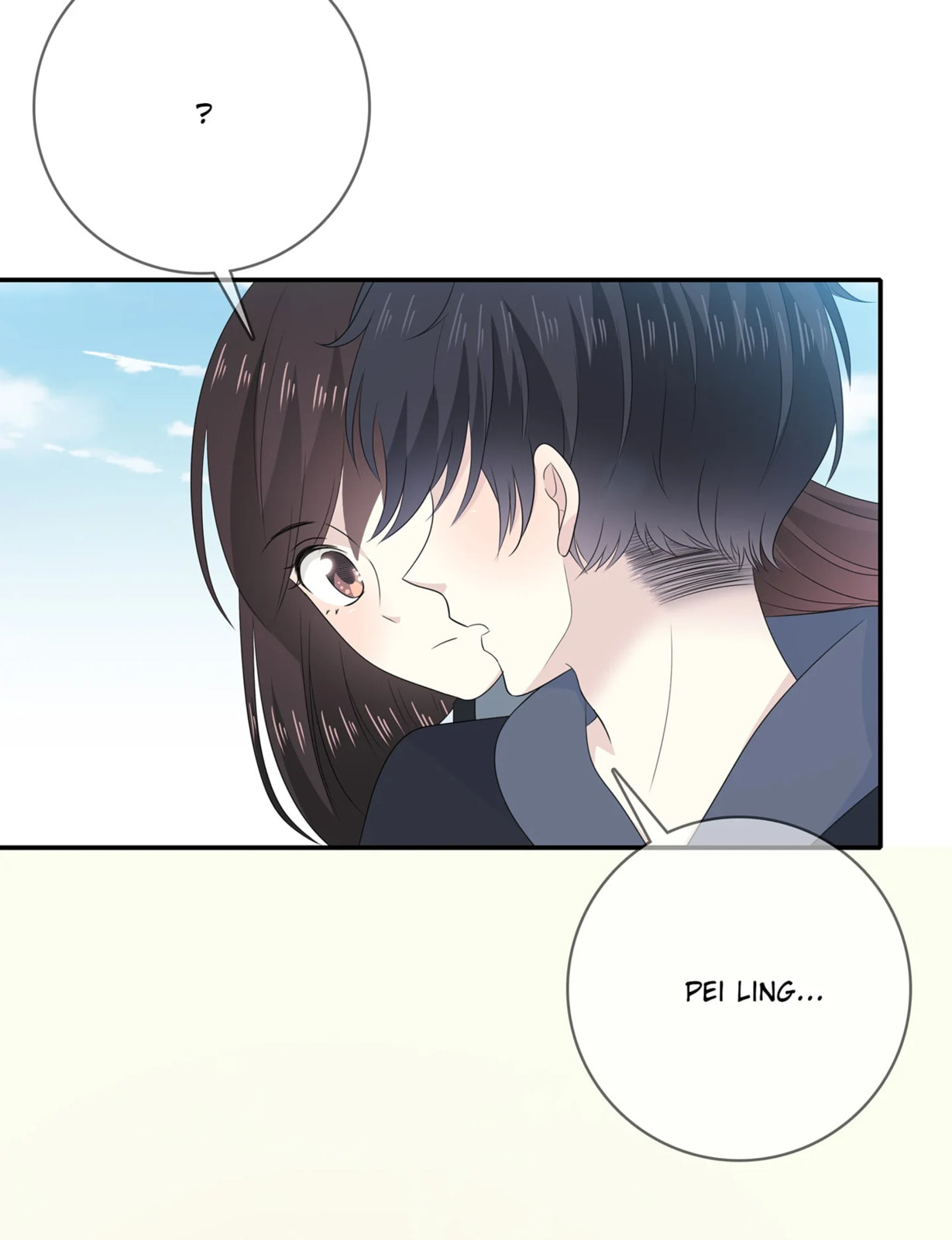 Read Yexu, Weilai (Colored) chapter 116 image 94 on Lezhin