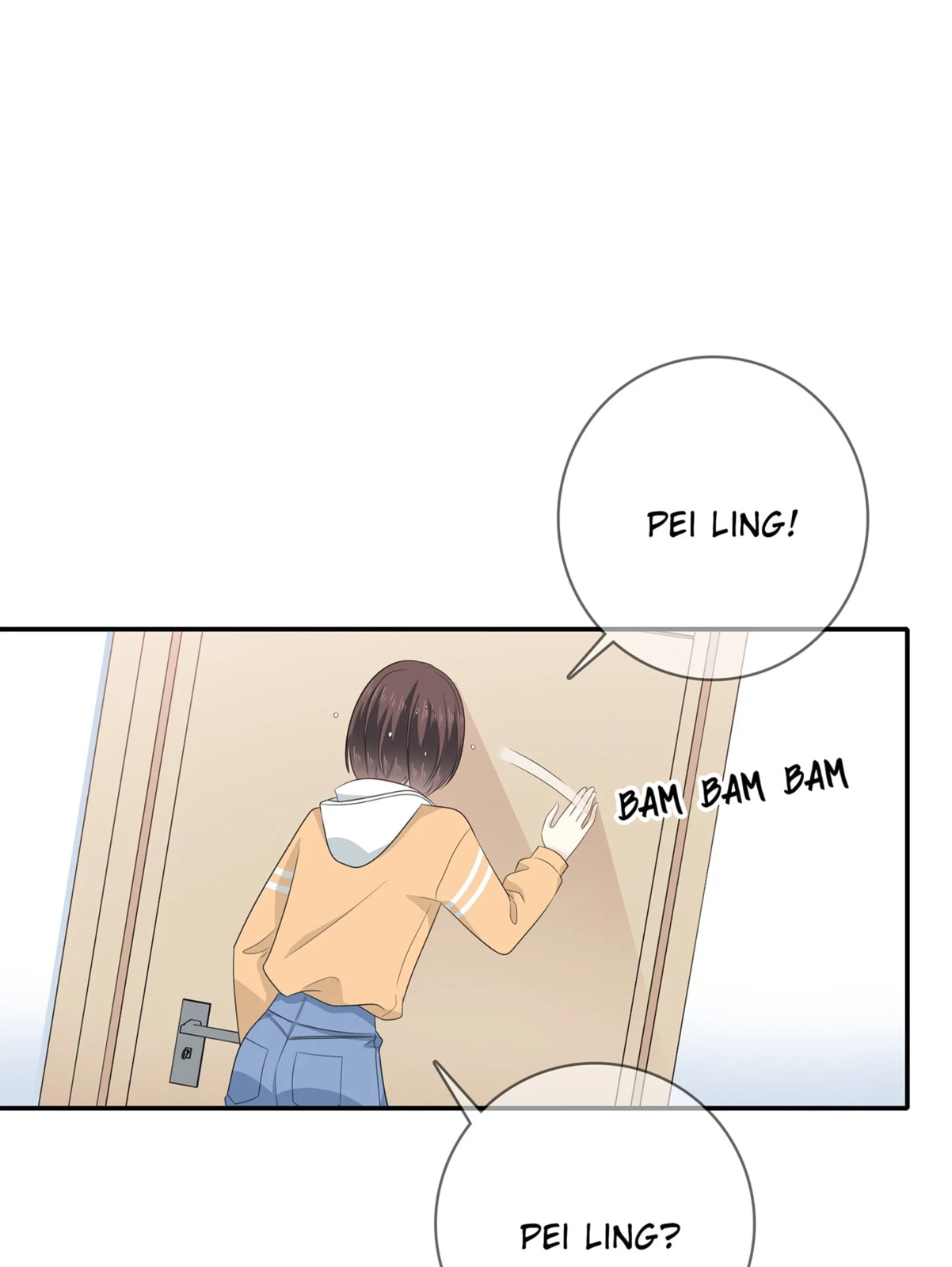 Read Yexu, Weilai (Colored) chapter 117 image 15 on Lezhin