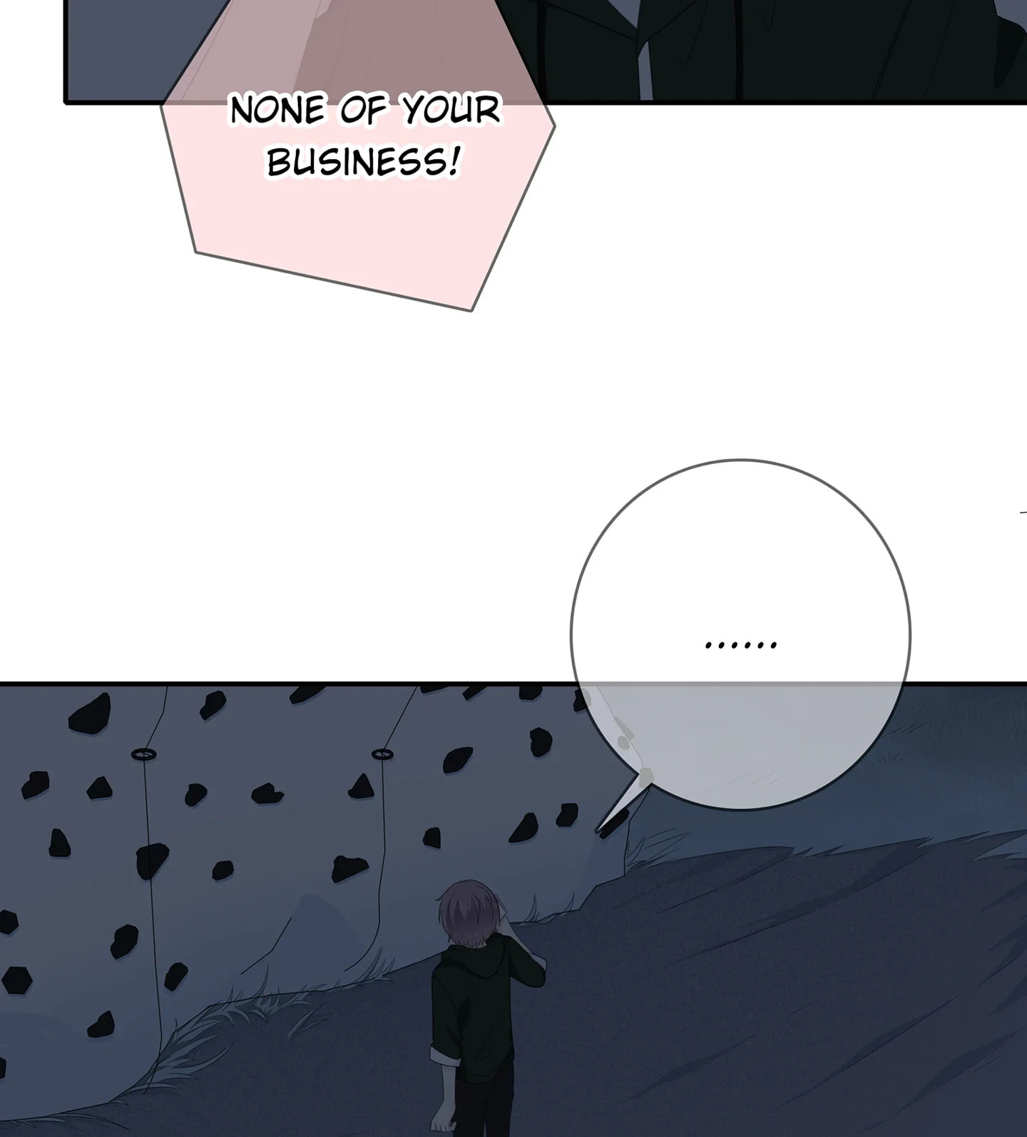 Read Yexu, Weilai (Colored) chapter 117 image 25 on Lezhin
