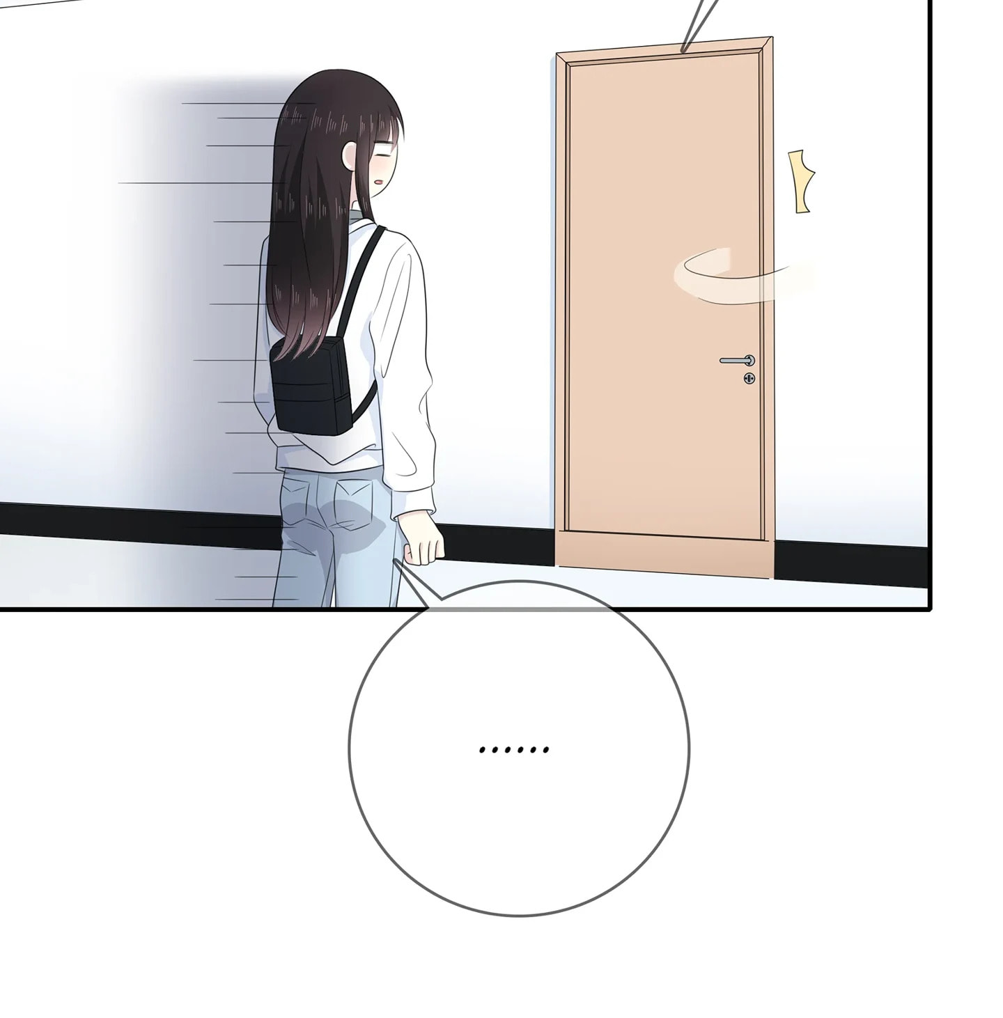 Read Yexu, Weilai (Colored) chapter 117 image 38 on Lezhin