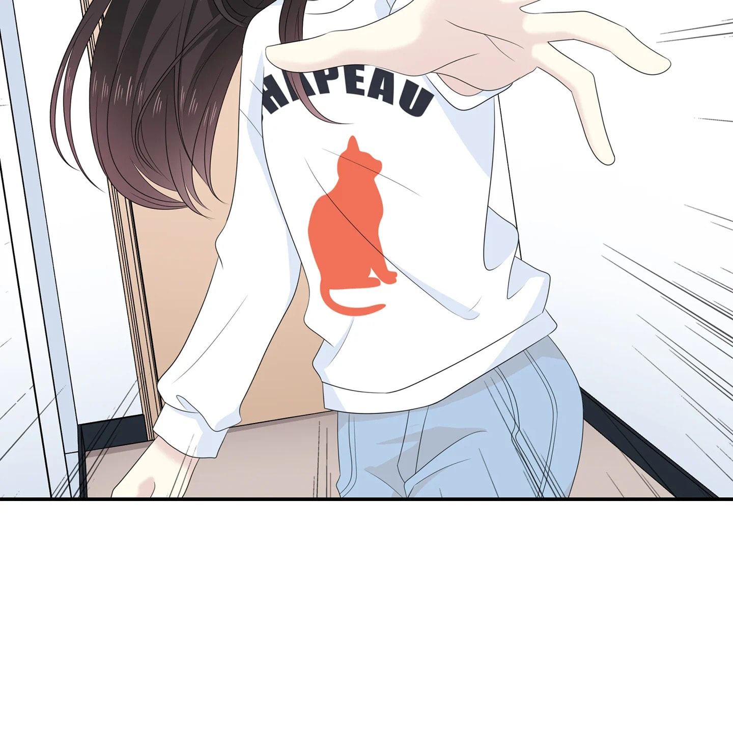 Read Yexu, Weilai (Colored) chapter 117 image 64 on Lezhin