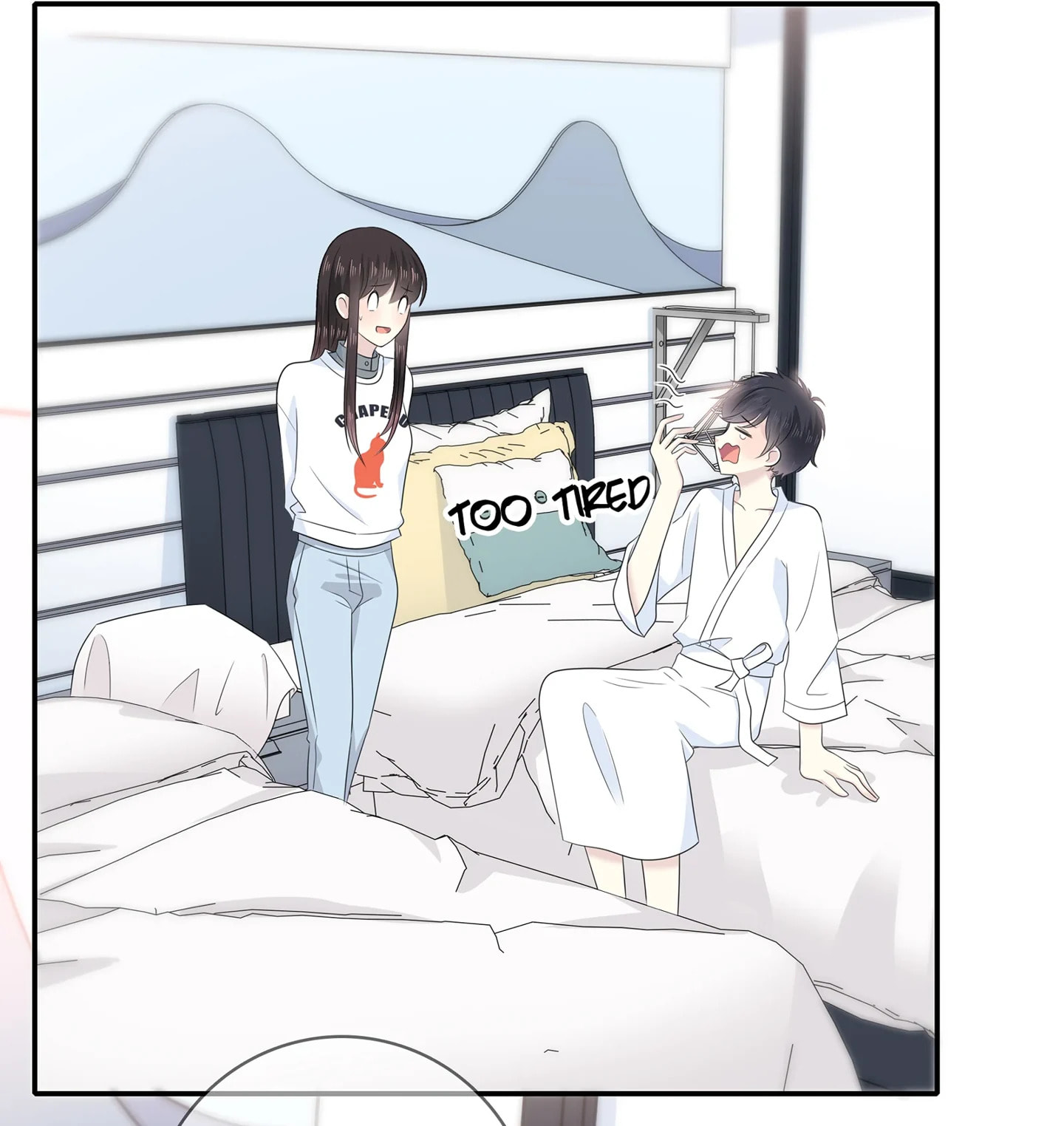 Read Yexu, Weilai (Colored) chapter 117 image 71 on Lezhin