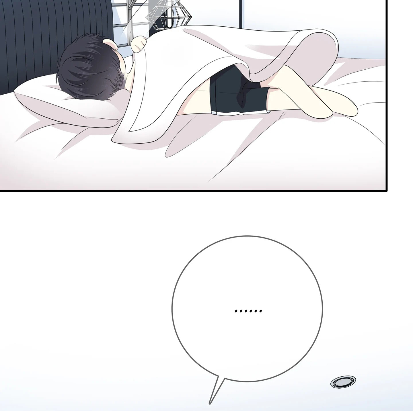 Read Yexu, Weilai (Colored) chapter 117 image 80 on Lezhin