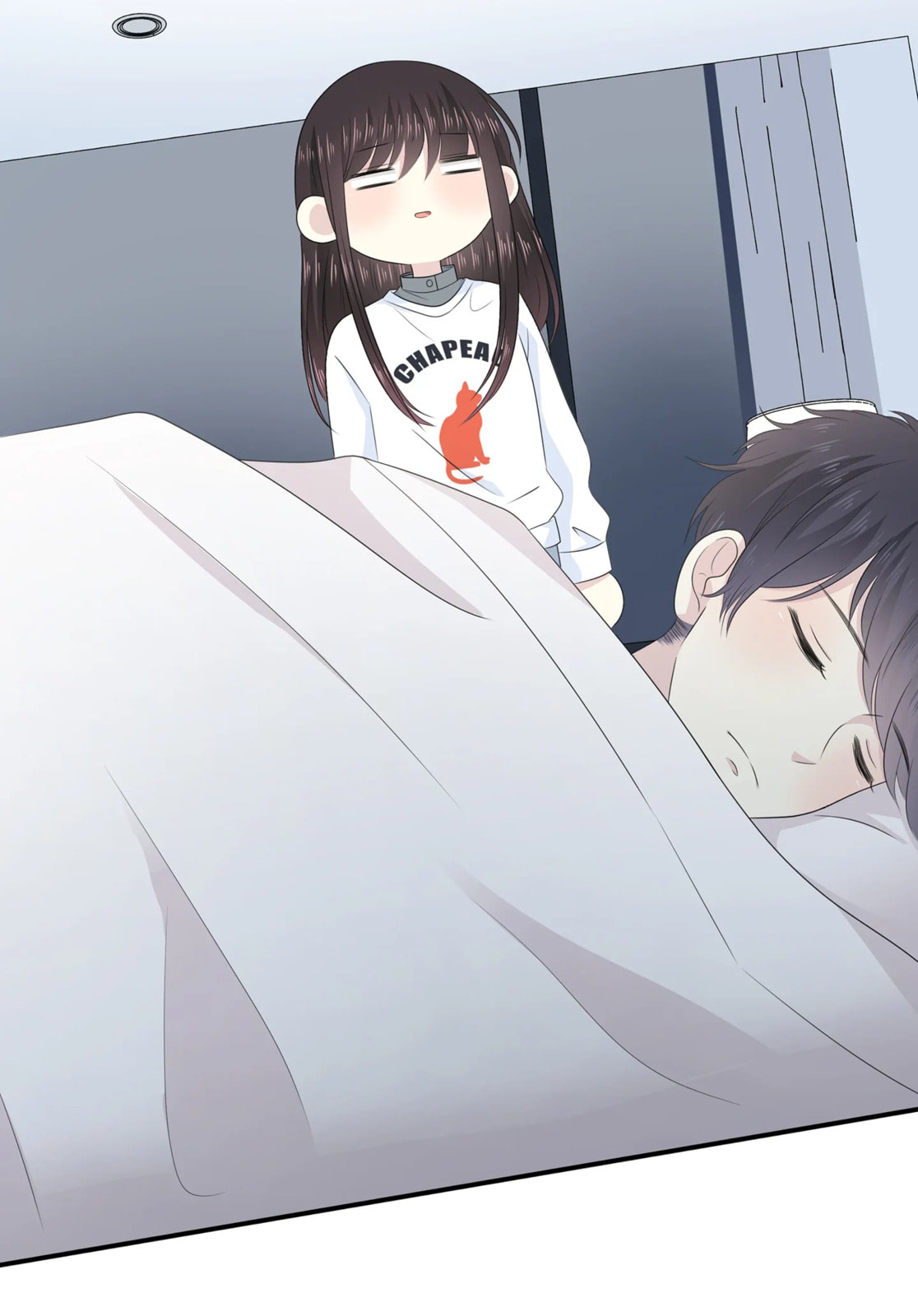 Read Yexu, Weilai (Colored) chapter 117 image 81 on Lezhin