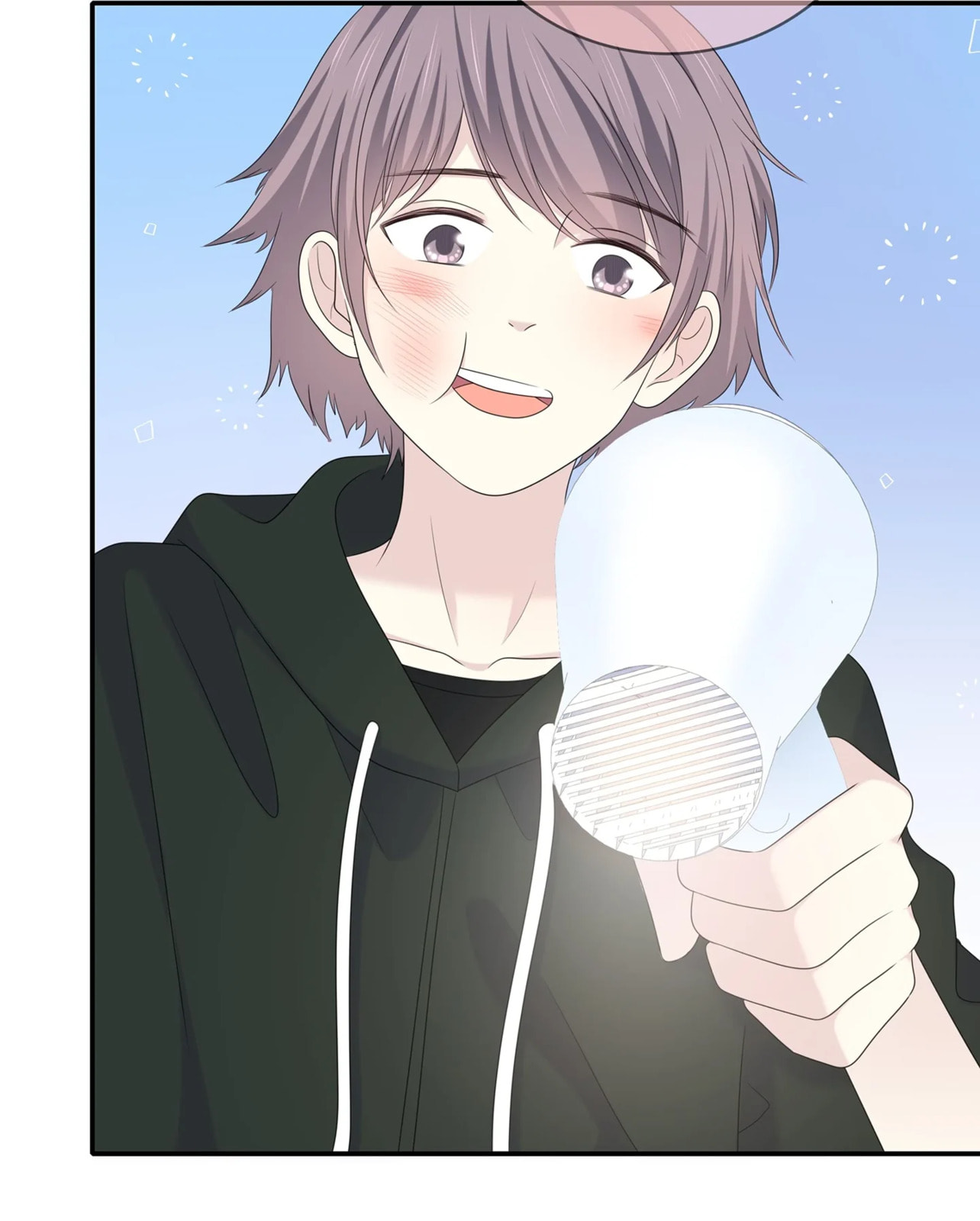 Read Yexu, Weilai (Colored) chapter 118 image 15 on Lezhin