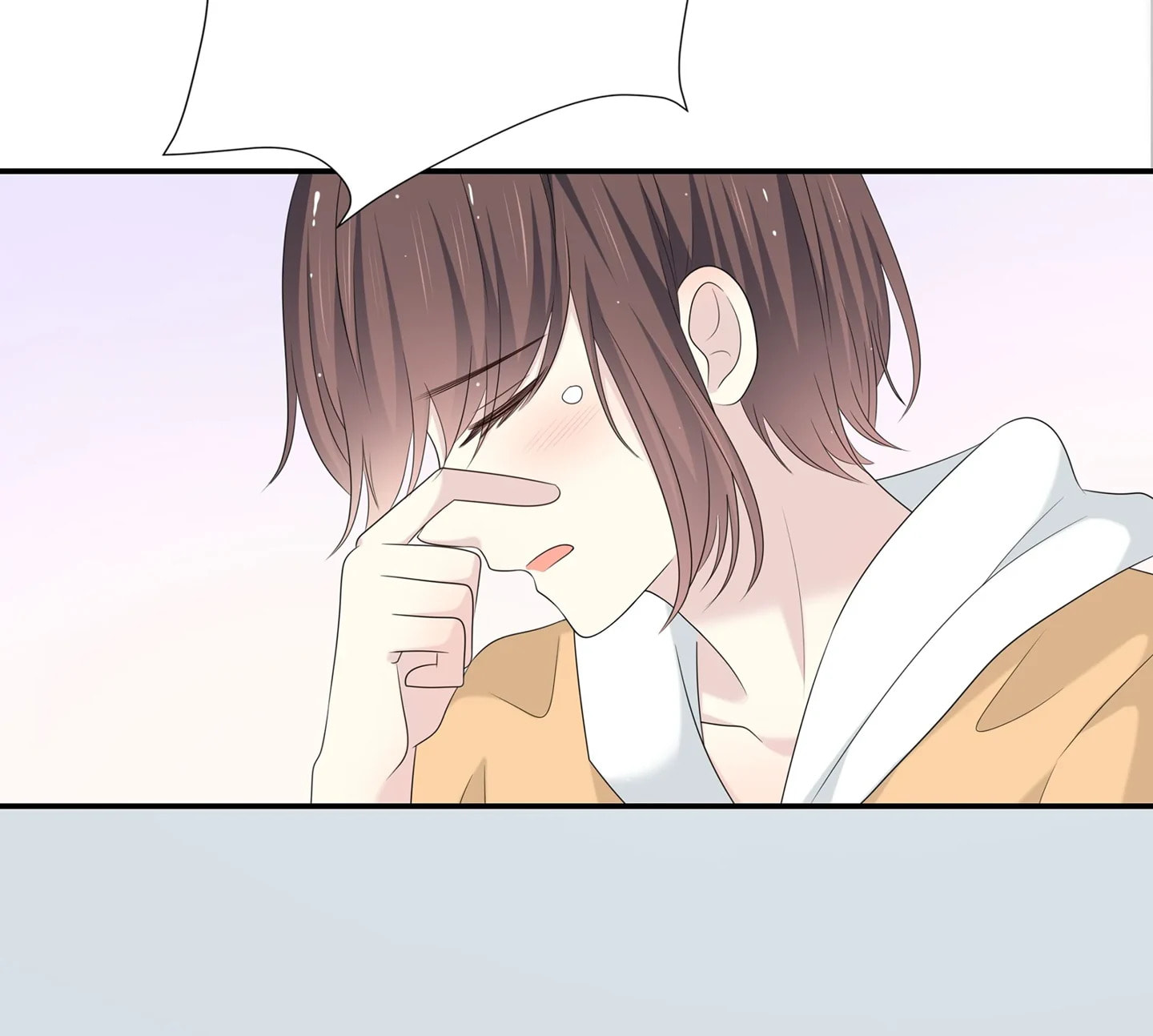 Read Yexu, Weilai (Colored) chapter 118 image 19 on Lezhin
