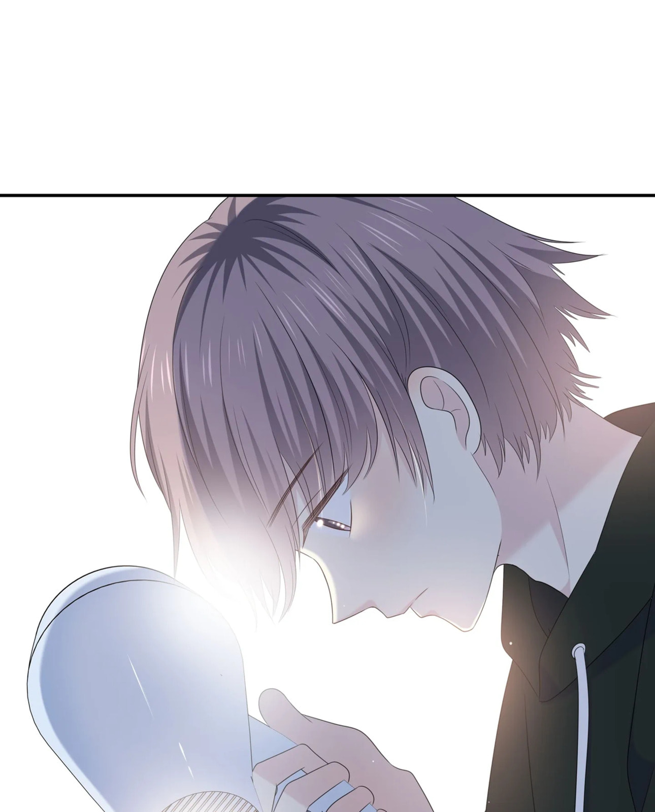 Read Yexu, Weilai (Colored) chapter 118 image 31 on Lezhin