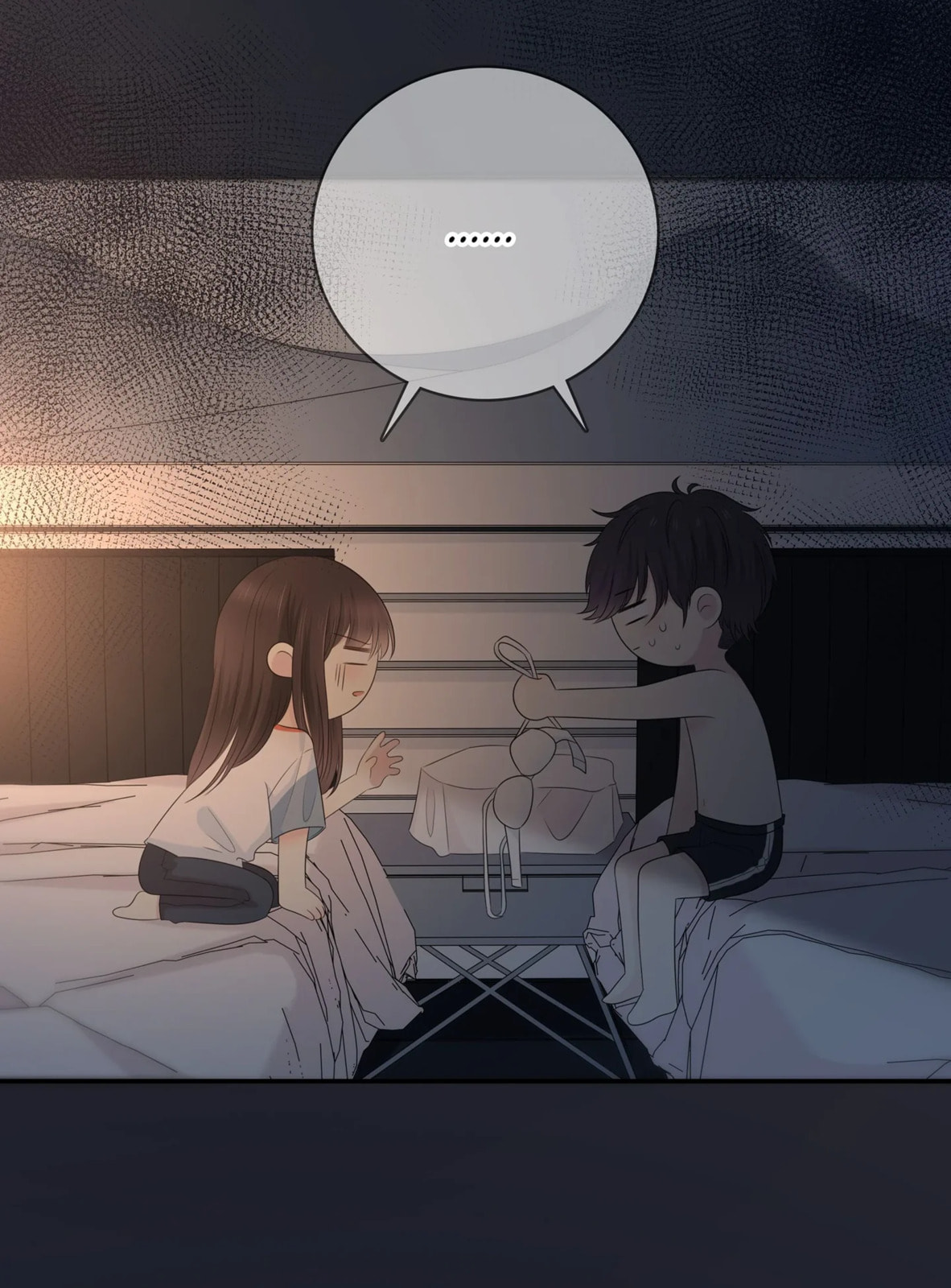 Read Yexu, Weilai (Colored) chapter 118 image 46 on Lezhin