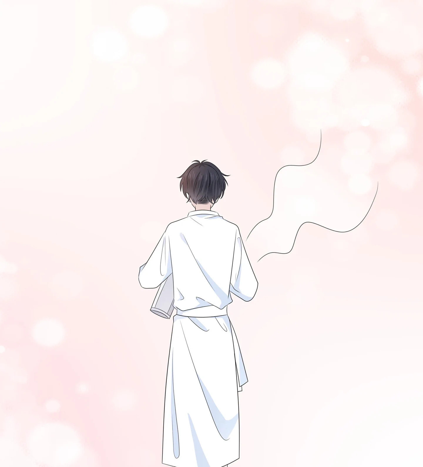Read Yexu, Weilai (Colored) chapter 119 image 11 on Lezhin