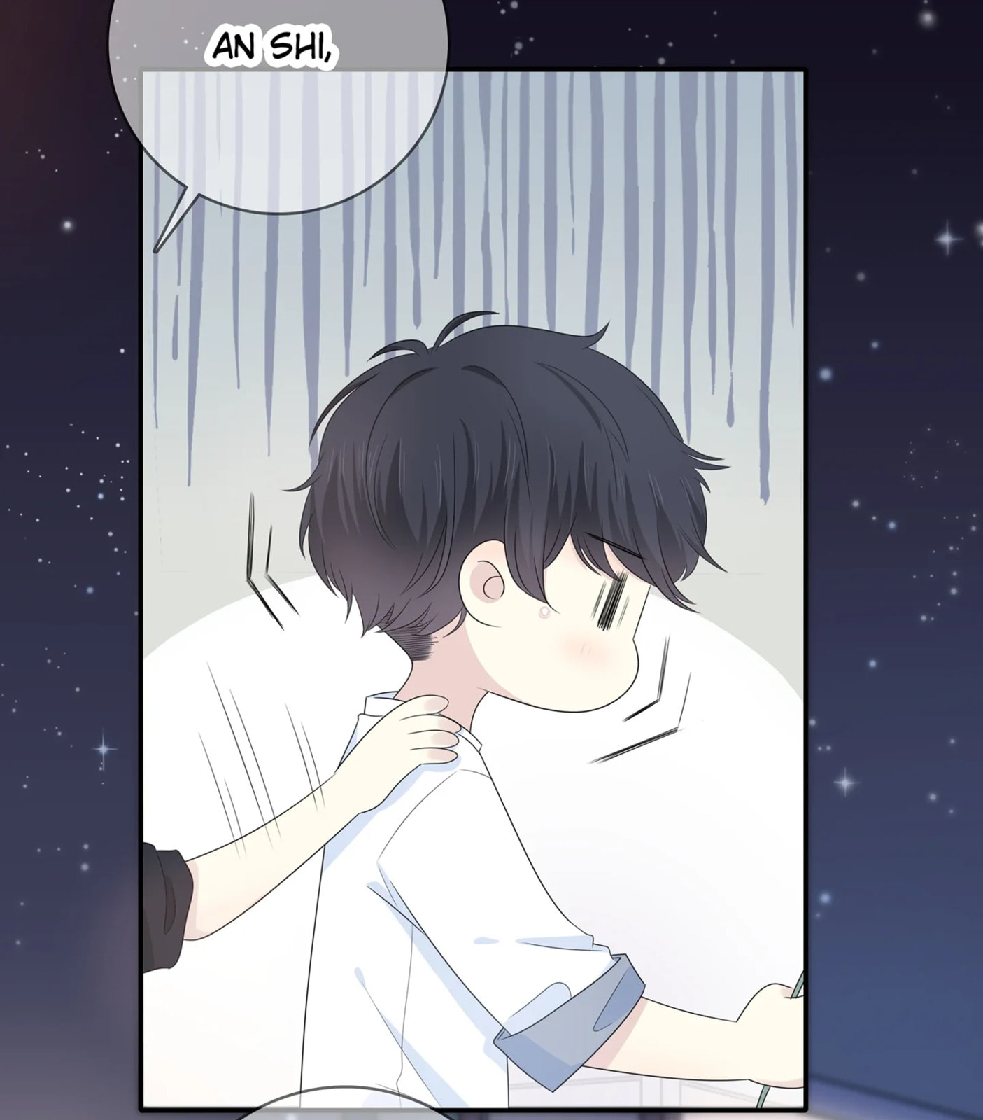 Read Yexu, Weilai (Colored) chapter 119 image 72 on Lezhin