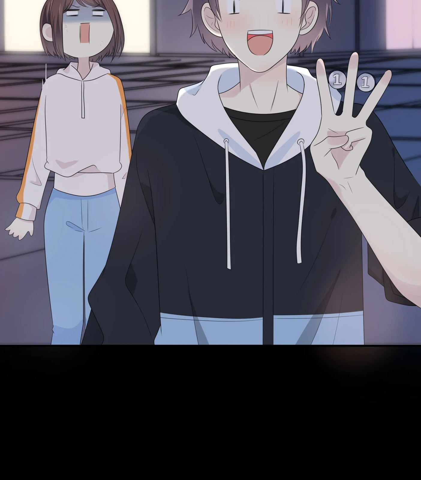 Read Yexu, Weilai (Colored) chapter 119 image 74 on Lezhin