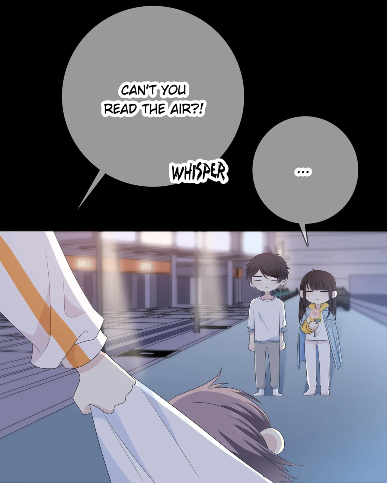 Read Yexu, Weilai (Colored) chapter 119 image 79 on Lezhin
