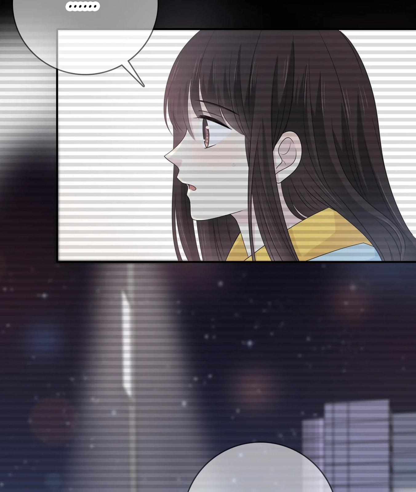 Read Yexu, Weilai (Colored) chapter 119 image 87 on Lezhin