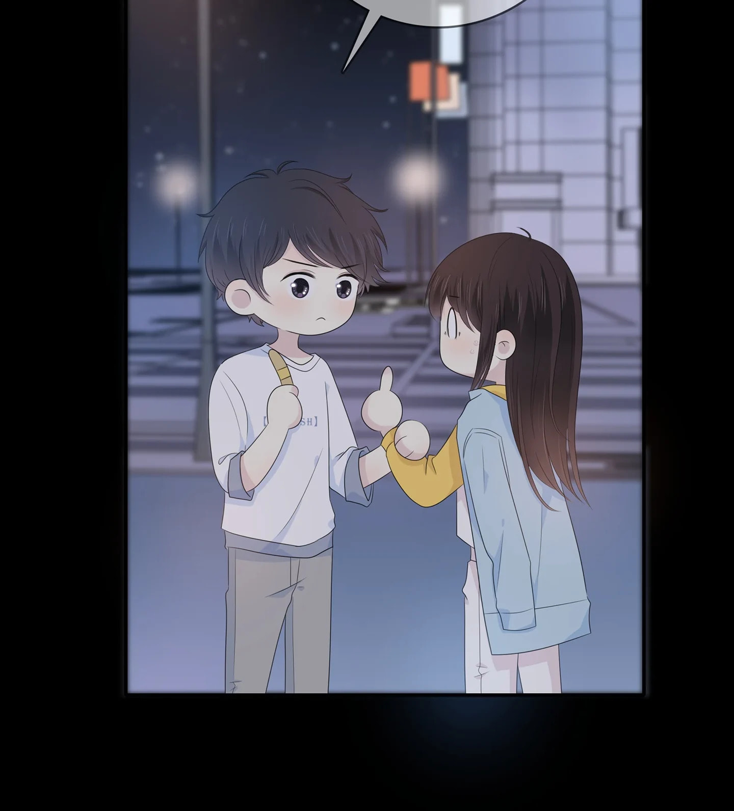 Read Yexu, Weilai (Colored) chapter 119 image 92 on Lezhin