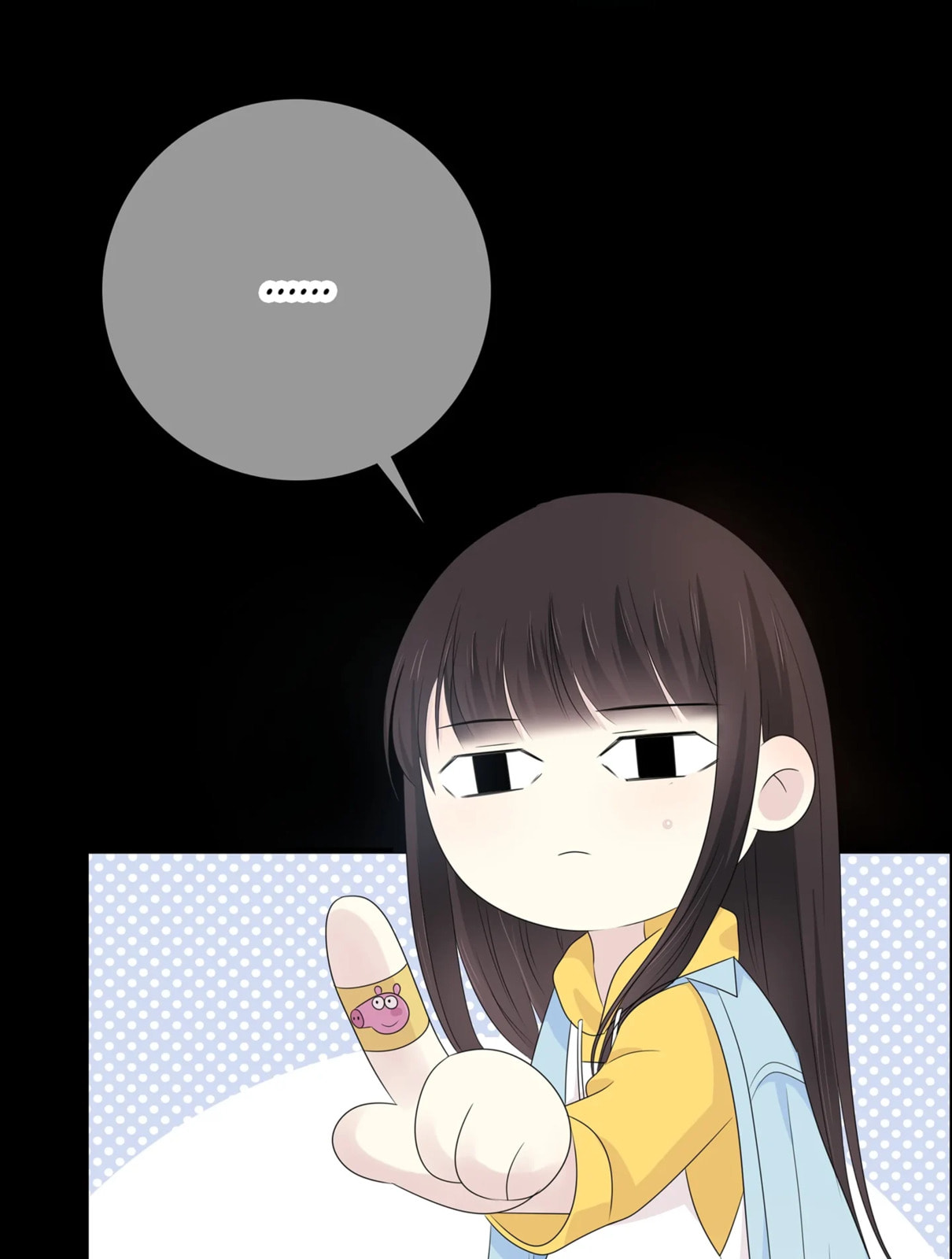 Read Yexu, Weilai (Colored) chapter 119 image 93 on Lezhin