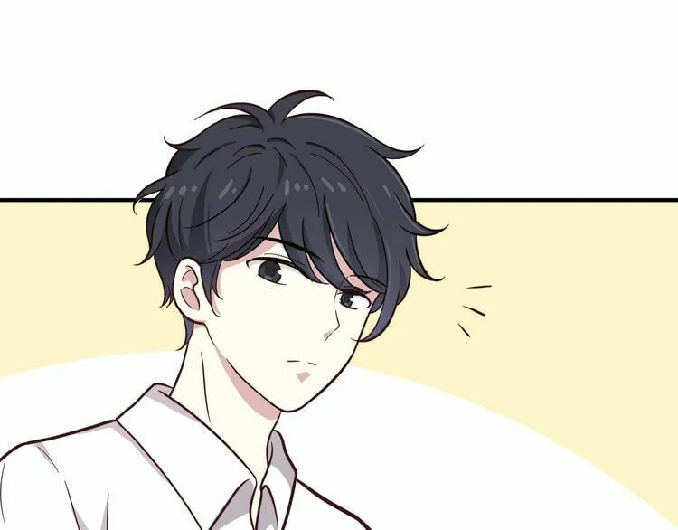 Read Yexu, Weilai (Colored) chapter 12 image 17 on Lezhin