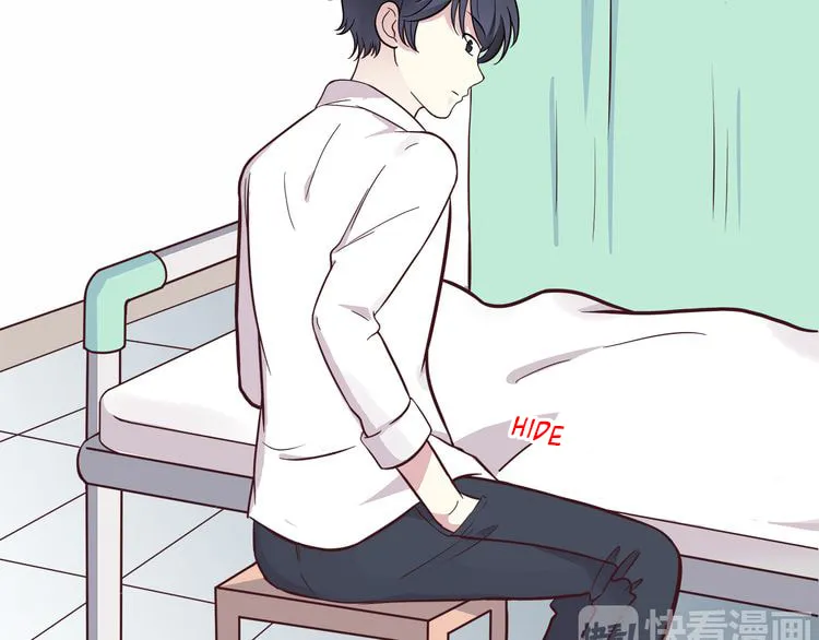Read Yexu, Weilai (Colored) chapter 12 image 19 on Lezhin