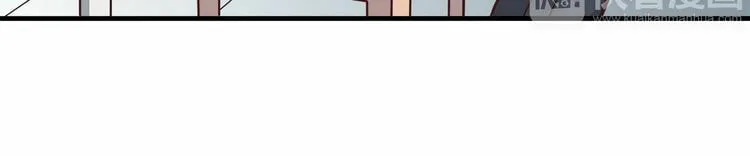 Read Yexu, Weilai (Colored) chapter 12 image 20 on Lezhin