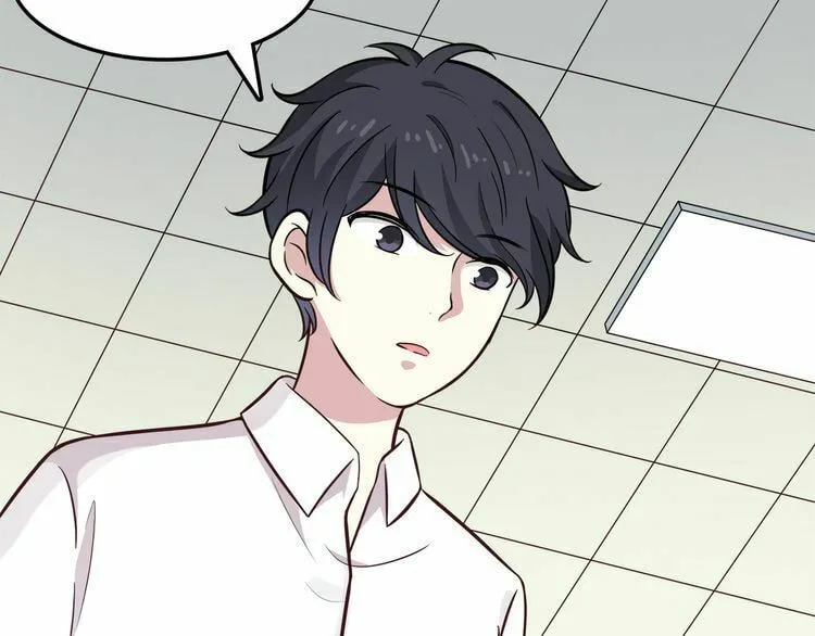 Read Yexu, Weilai (Colored) chapter 12 image 22 on Lezhin