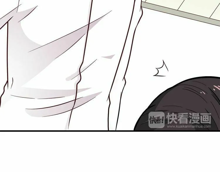 Read Yexu, Weilai (Colored) chapter 12 image 23 on Lezhin