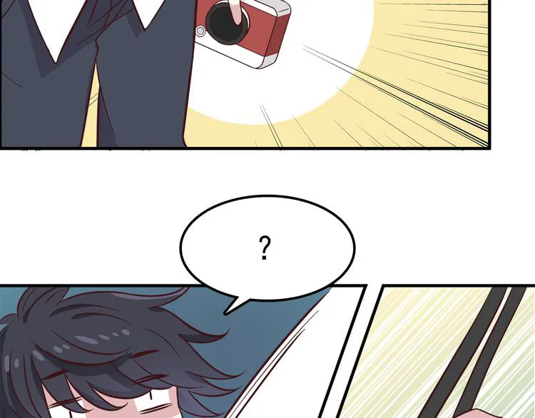 Read Yexu, Weilai (Colored) chapter 12 image 28 on Lezhin