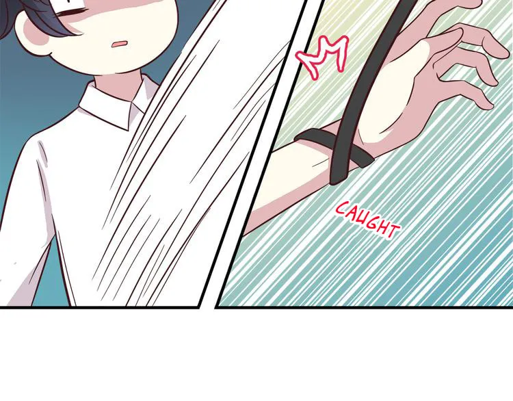 Read Yexu, Weilai (Colored) chapter 12 image 29 on Lezhin