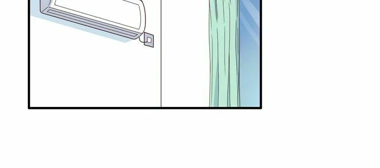 Read Yexu, Weilai (Colored) chapter 12 image 31 on Lezhin