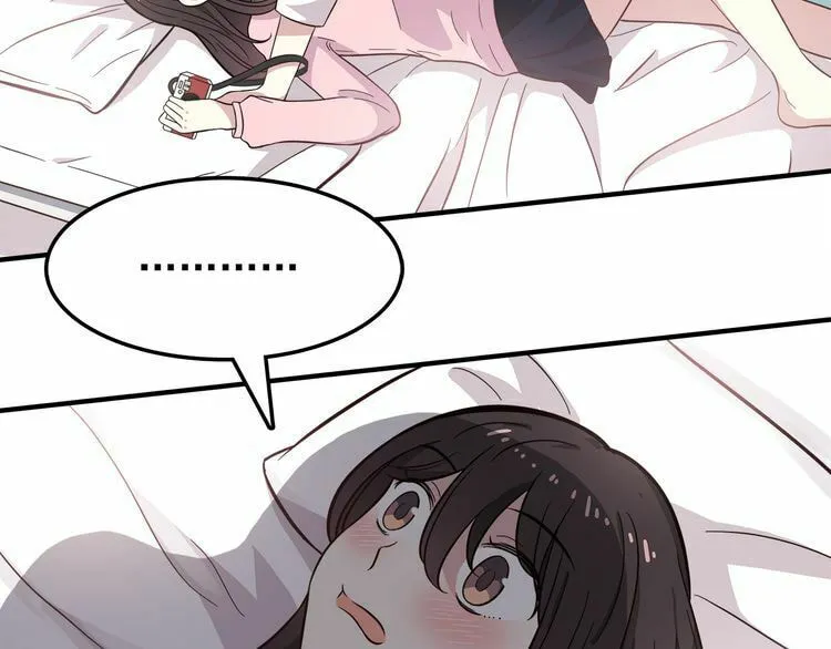 Read Yexu, Weilai (Colored) chapter 12 image 33 on Lezhin