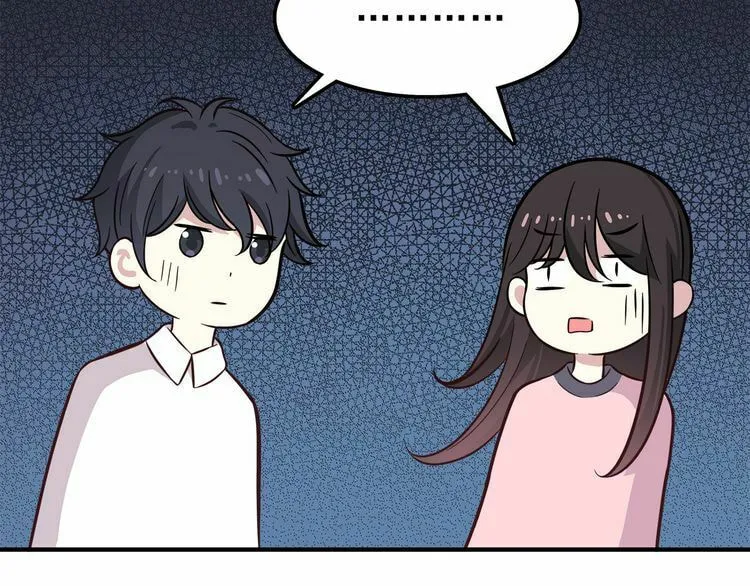 Read Yexu, Weilai (Colored) chapter 12 image 41 on Lezhin