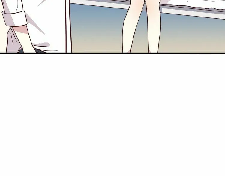 Read Yexu, Weilai (Colored) chapter 12 image 48 on Lezhin