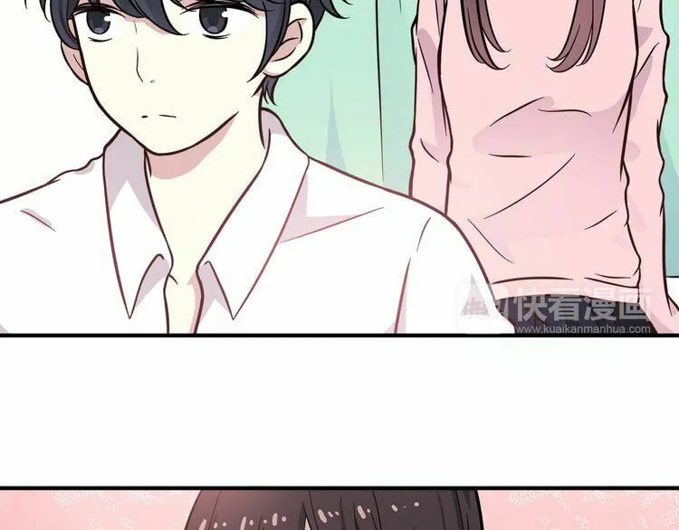 Read Yexu, Weilai (Colored) chapter 12 image 55 on Lezhin