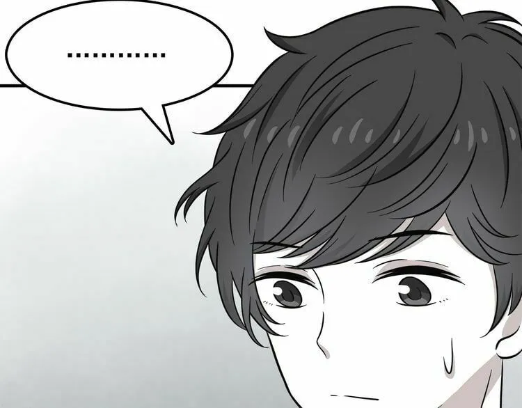 Read Yexu, Weilai (Colored) chapter 12 image 6 on Lezhin