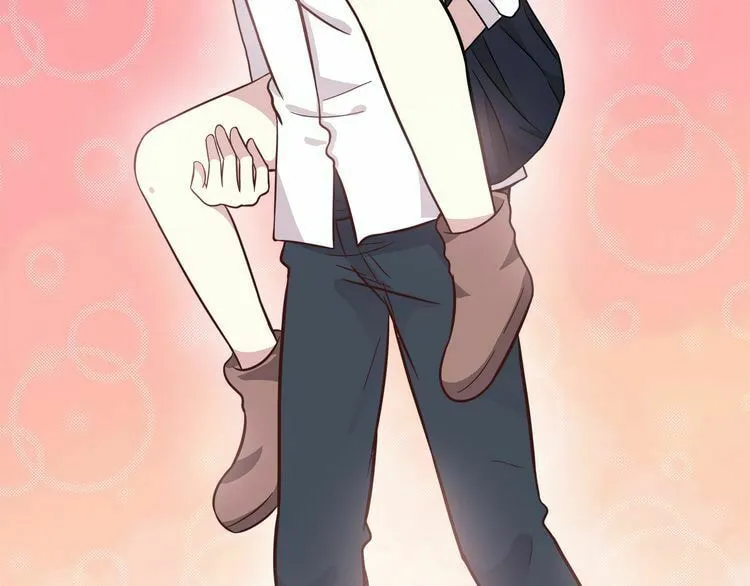 Read Yexu, Weilai (Colored) chapter 12 image 60 on Lezhin