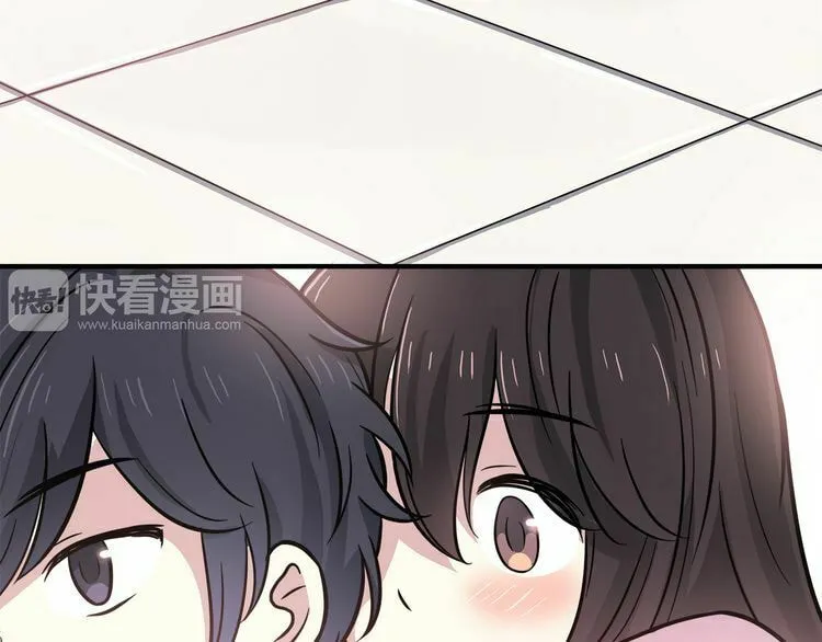 Read Yexu, Weilai (Colored) chapter 12 image 62 on Lezhin