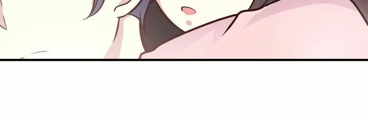 Read Yexu, Weilai (Colored) chapter 12 image 63 on Lezhin