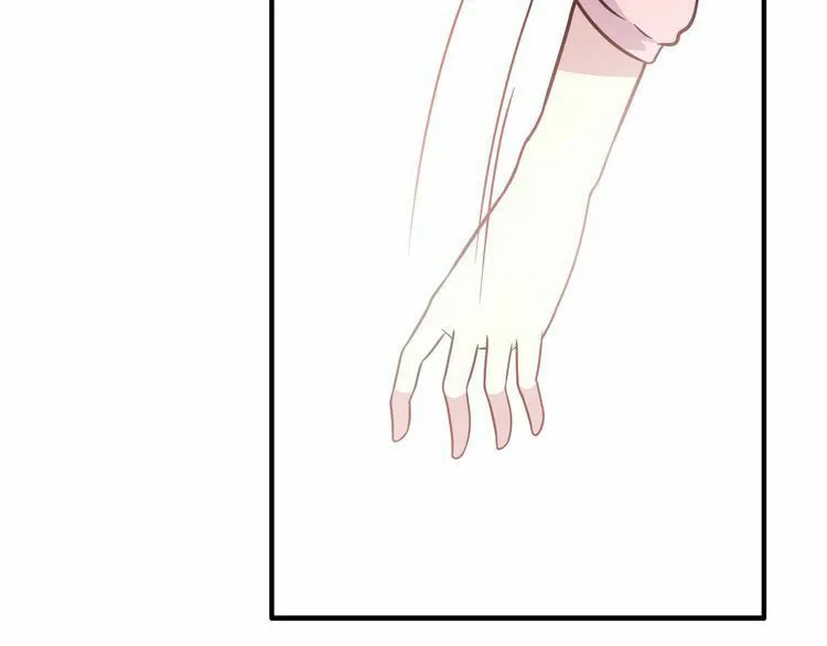 Read Yexu, Weilai (Colored) chapter 12 image 68 on Lezhin