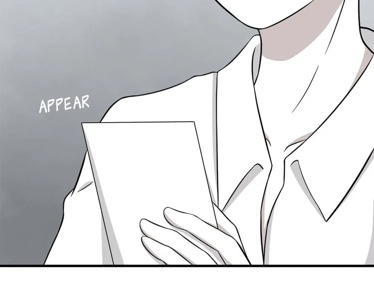 Read Yexu, Weilai (Colored) chapter 12 image 7 on Lezhin