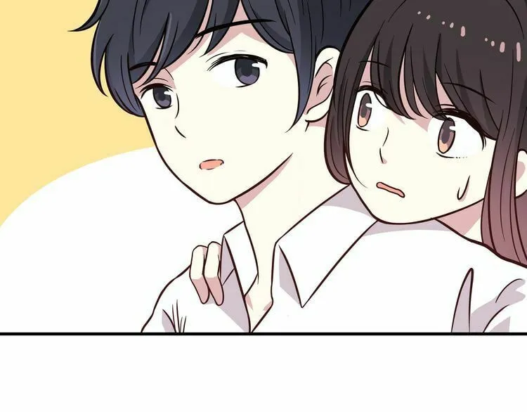 Read Yexu, Weilai (Colored) chapter 12 image 75 on Lezhin