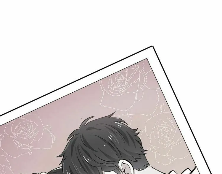 Read Yexu, Weilai (Colored) chapter 12 image 8 on Lezhin